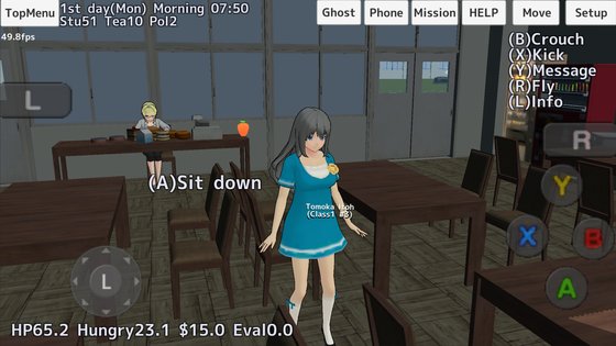 School Girls Simulator 1.0. Скриншот 6