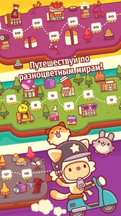 ПИФЛИ 4.603.20353. Скриншот 6