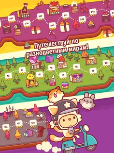 ПИФЛИ 4.603.20353. Скриншот 11