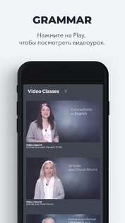 ABA English 5.26.7. Скриншот 7