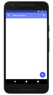 Fast Notepad 8.22. Скриншот 1