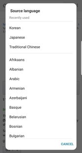 Screen Translator 2.0.04. Скриншот 3