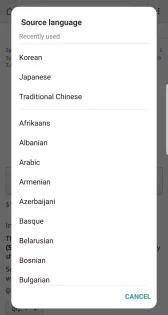 Screen Translator 2.3.0. Скриншот 3