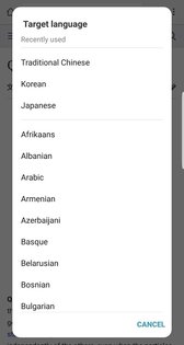 Screen translation 2.2.2. Скриншот 4