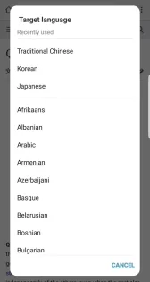 Screen Translator 2.0.04. Скриншот 4