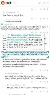 Screen Translator 2.0.04. Скриншот 5