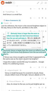 Screen Translator 2.0.04. Скриншот 9