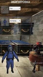 Rust Clicker 1.3.0. Скриншот 2