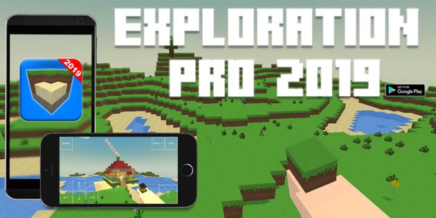 Exploration Pro 7.8. Скриншот 6