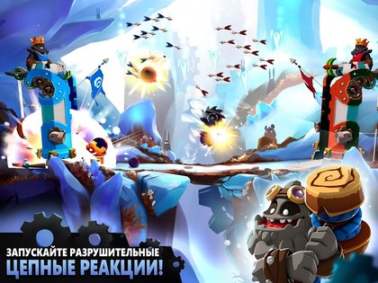 Badland Brawl 3.4.7.1. Скриншот 3