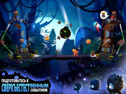 Badland Brawl 3.4.7.1. Скриншот 21