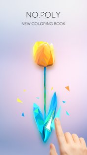 NO.Poly 8.3.2. Скриншот 1