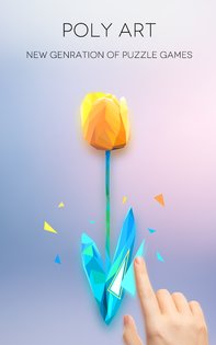 NO.Poly 8.3.2. Скриншот 17