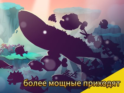 The Fishercat 4.3.6. Скриншот 15