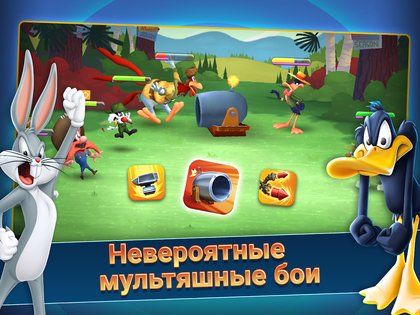 Looney Tunes 52.1.0. Скриншот 10