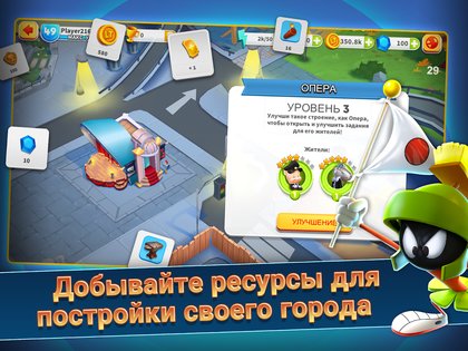 Looney Tunes 49.1.0. Скриншот 14