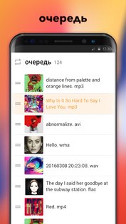 Cast to TV - XCast 2.3.8.2. Скриншот 4