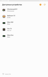 Cast to TV - XCast 2.3.8.2. Скриншот 6