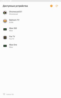 Cast to TV - XCast 2.4.1. Скриншот 6