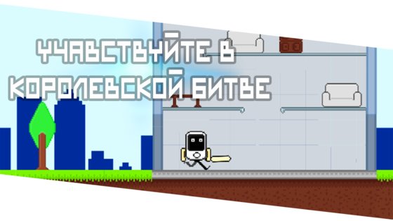 Smartphone Factory Tycoon 1.0. Скриншот 3