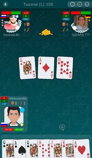 Тысяча от LiveGames 4.25. Скриншот 7