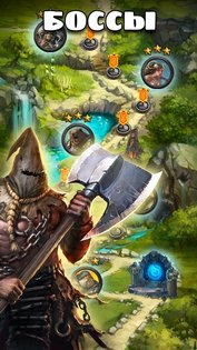 Card Heroes 2.3.4387. Скриншот 6