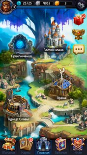 Card Heroes 2.3.4387. Скриншот 7