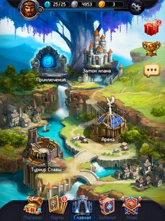 Card Heroes 2.3.4387. Скриншот 13
