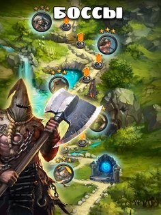 Card Heroes 2.3.4387. Скриншот 18