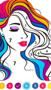 No.Paint 2.6.5. Скриншот 2