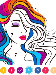 No.Paint 2.6.5. Скриншот 18