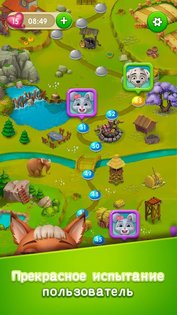 Fruit Block – Puzzle Legend 118.0. Скриншот 5