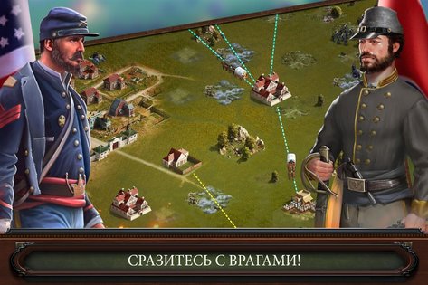 War and Peace 2025.4.6. Скриншот 7