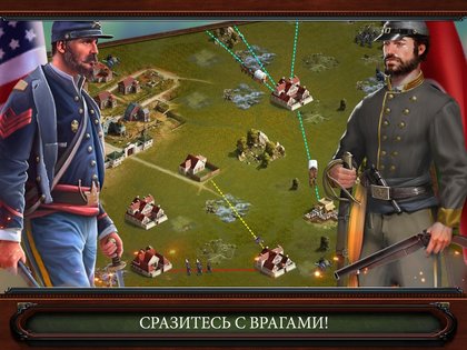 War and Peace 2025.4.6. Скриншот 13