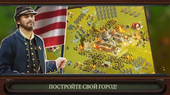 War and Peace 2025.4.6. Скриншот 17