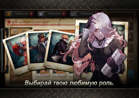 Black Survival 10.0.00. Скриншот 11