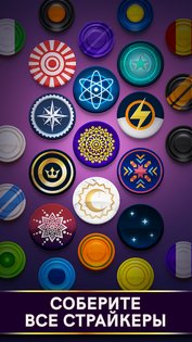 Carrom Disc Pool 18.0.4. Скриншот 5