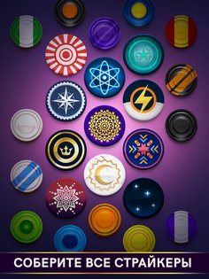 Carrom Disc Pool 18.0.4. Скриншот 17