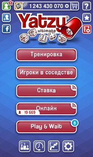Yatzy Ultimate 12.9.15. Скриншот 4
