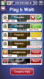 Yatzy Ultimate 12.9.15. Скриншот 6