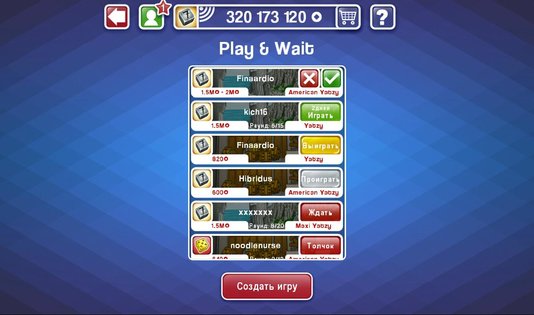 Yatzy Ultimate 12.9.15. Скриншот 13