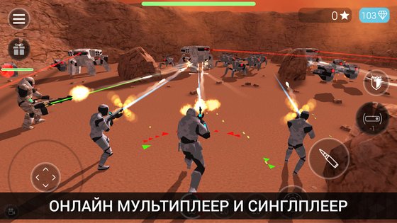 Heroes of CyberSphere: Online 3.26.64. Скриншот 1