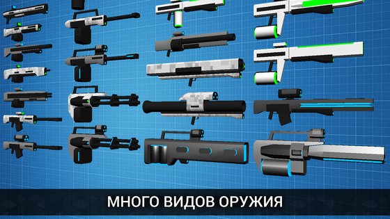 Heroes of CyberSphere: Online 3.26.64. Скриншот 8