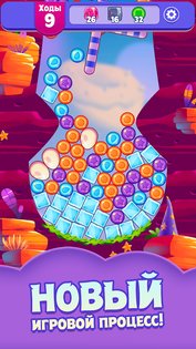 Angry Birds Dream Blast 1.89.0. Скриншот 2
