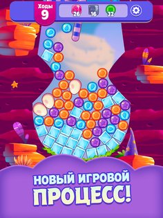 Angry Birds Dream Blast 1.70.2. Скриншот 8