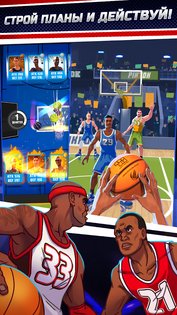 Rival Stars Basketball 2.9.9. Скриншот 3