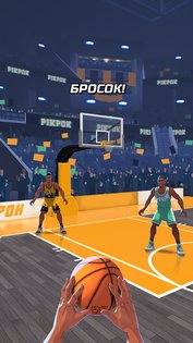 Rival Stars Basketball 2.10.1. Скриншот 8