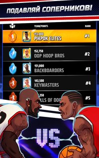 Rival Stars Basketball 2.9.9. Скриншот 12