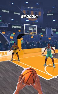 Rival Stars Basketball 2.9.9. Скриншот 15