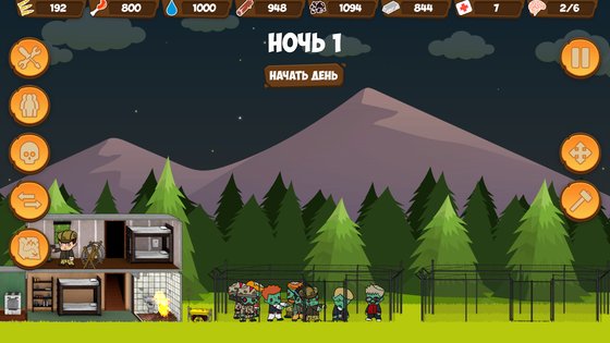 Zombie Forest HD 1.44. Скриншот 6
